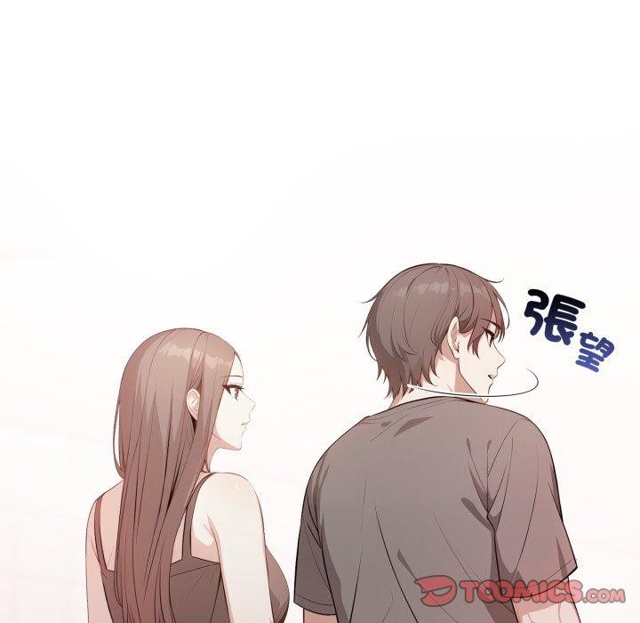 不顾一切爱上你第6话