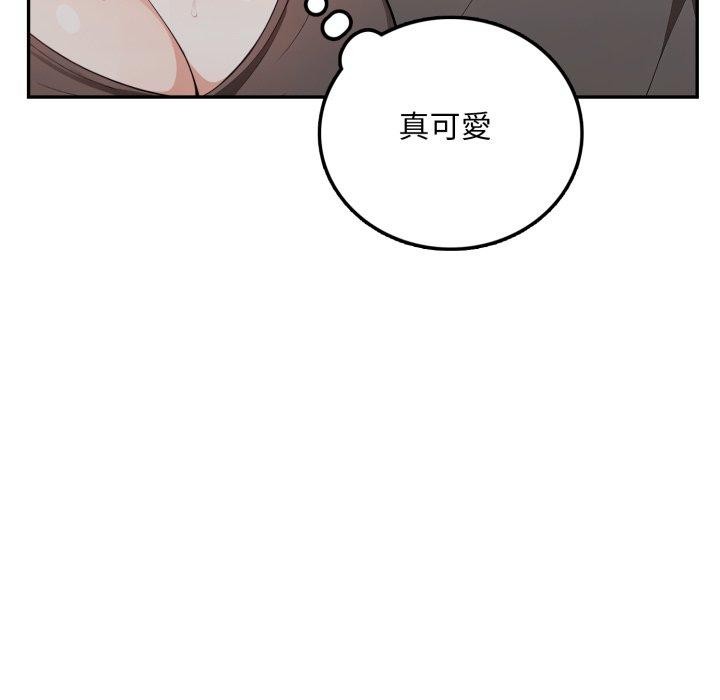 不顾一切爱上你第6话