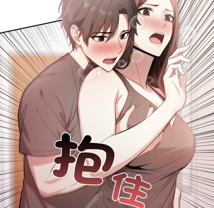 不顾一切爱上你第6话