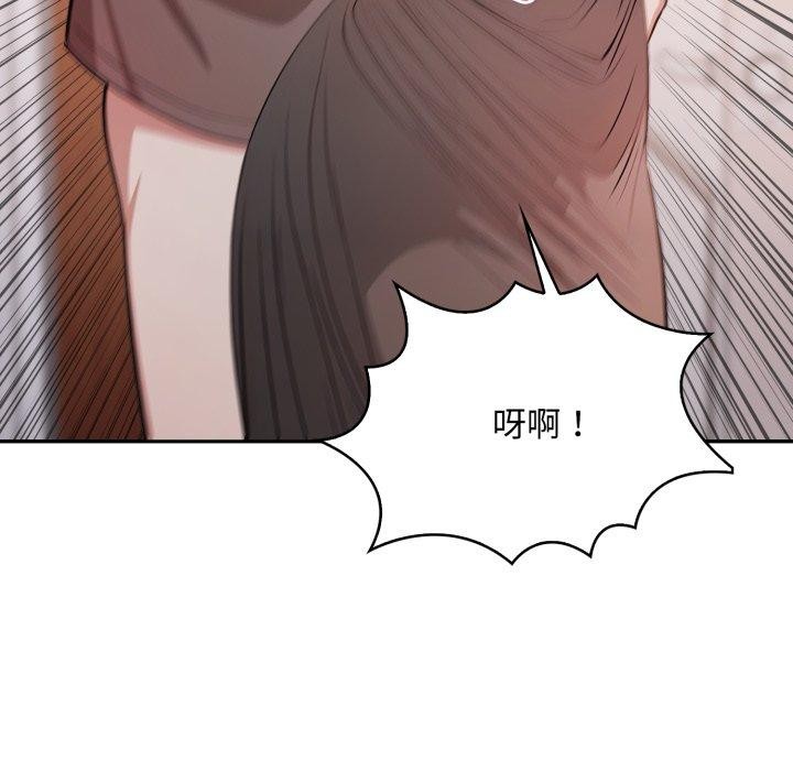 不顾一切爱上你第6话