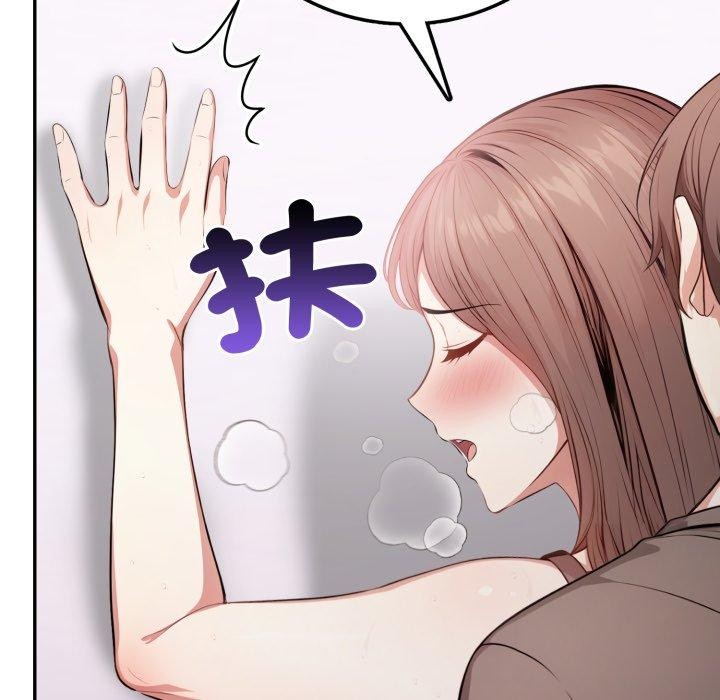 不顾一切爱上你第6话