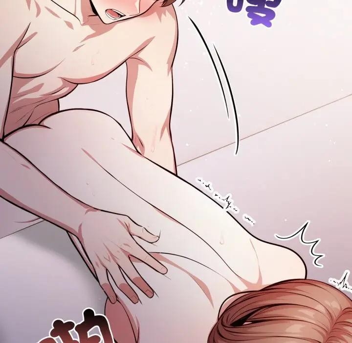 不顾一切爱上你第7话