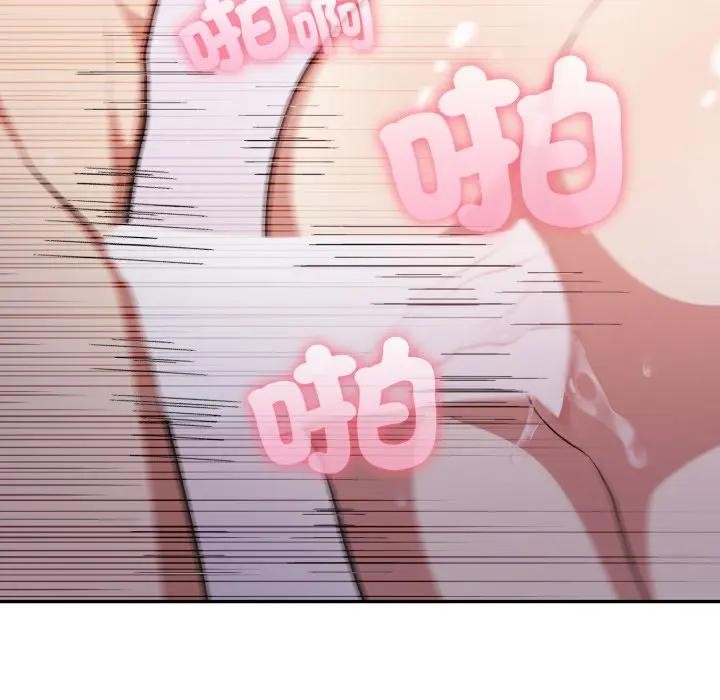 不顾一切爱上你第7话