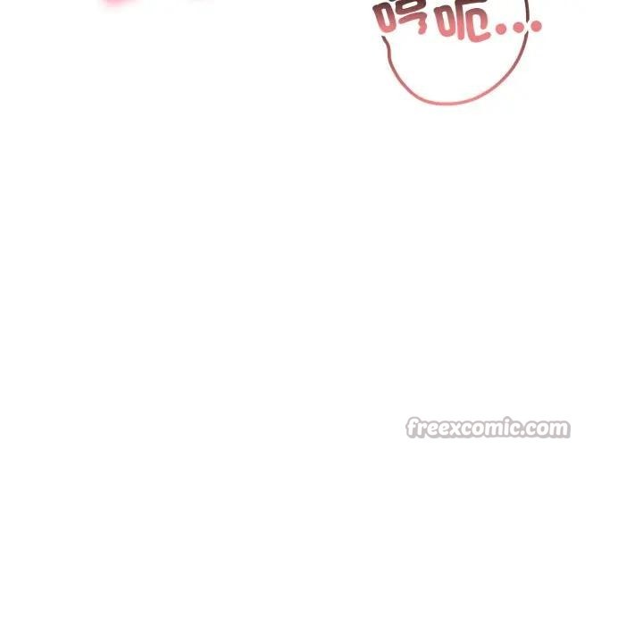 不顾一切爱上你第7话