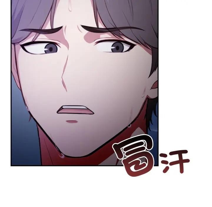 不顾一切爱上你第8话