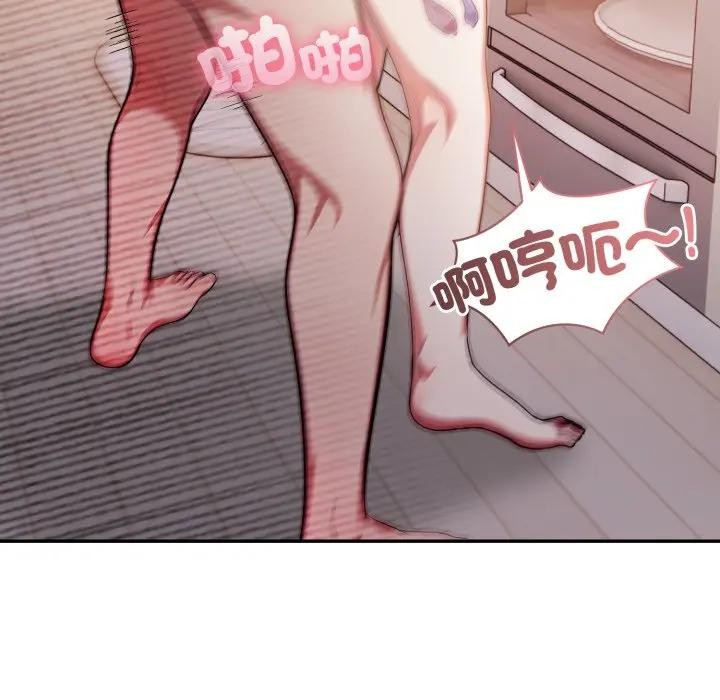 不顾一切爱上你第8话