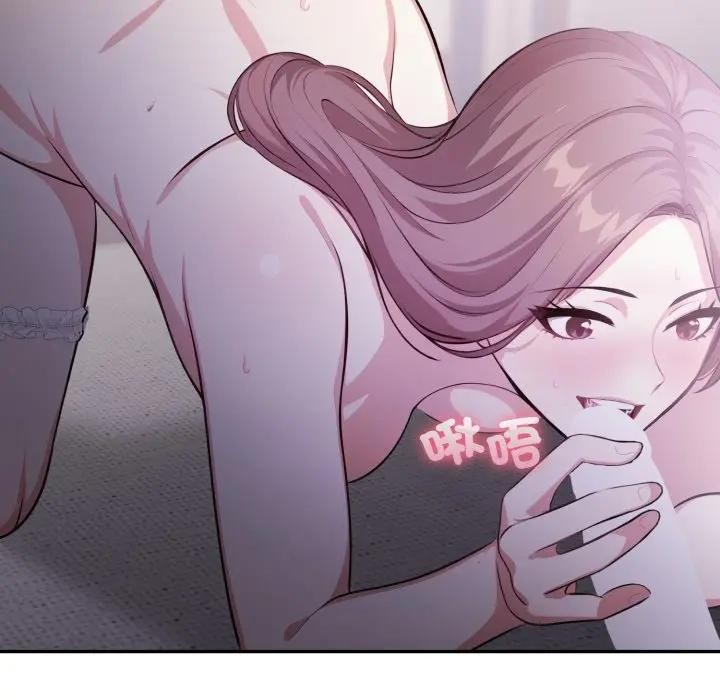 不顾一切爱上你第8话