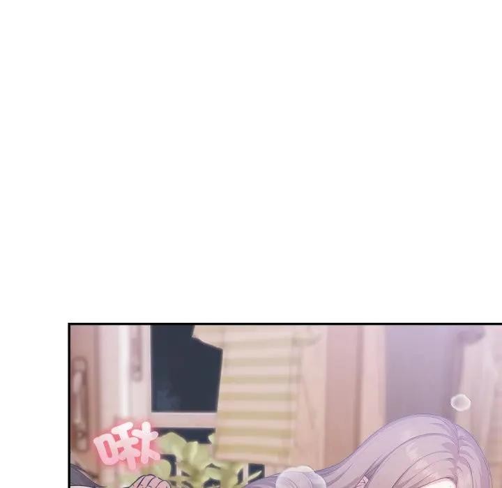 不顾一切爱上你第9话