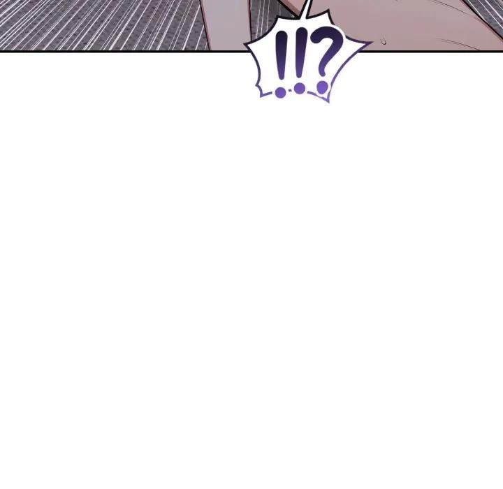 不顾一切爱上你第9话