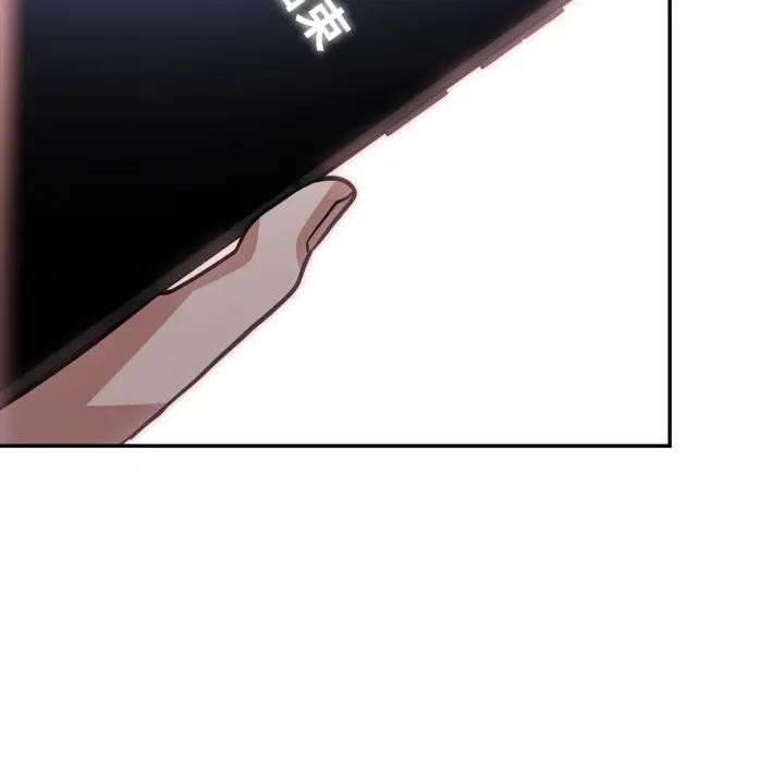 不顾一切爱上你第9话