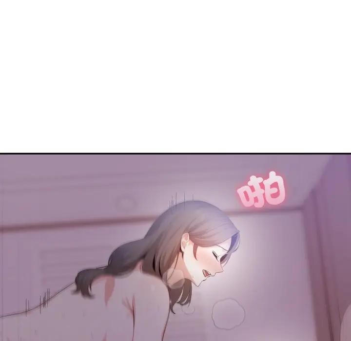 不顾一切爱上你第9话