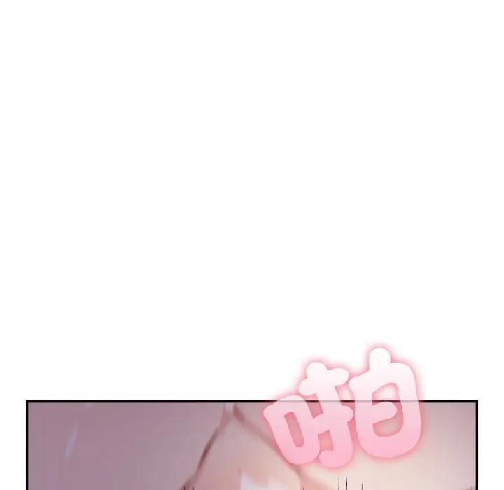 不顾一切爱上你第9话