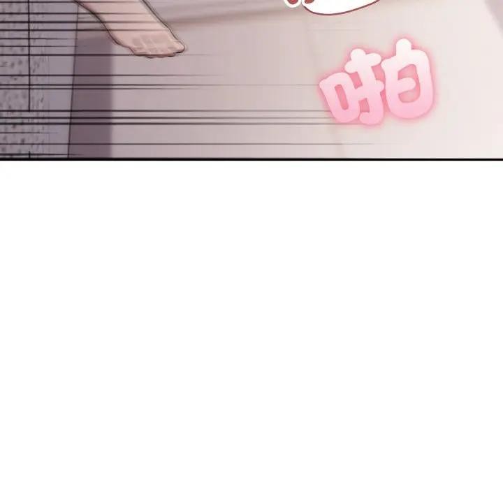 不顾一切爱上你第9话