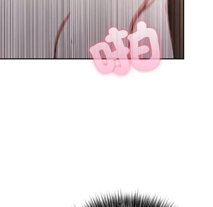 不顾一切爱上你第9话