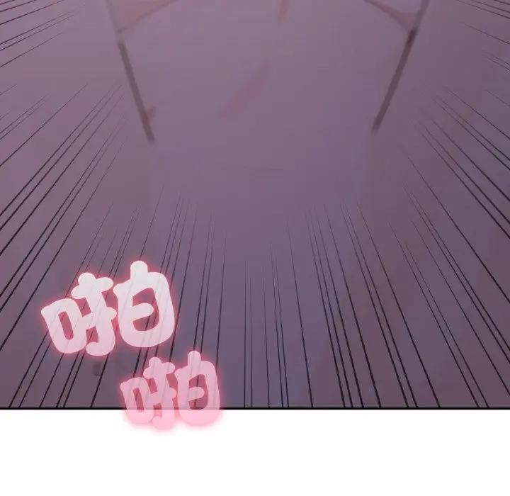 不顾一切爱上你第9话