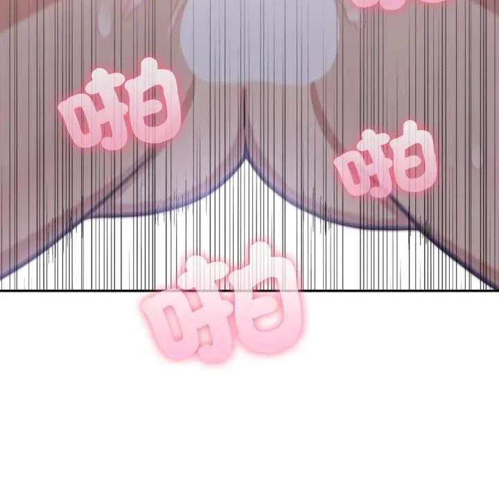 不顾一切爱上你第9话