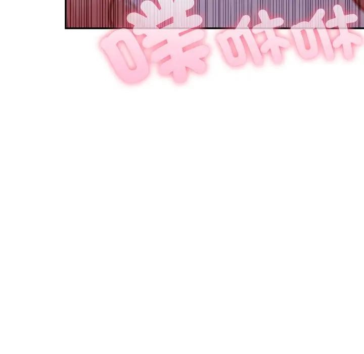 不顾一切爱上你第9话