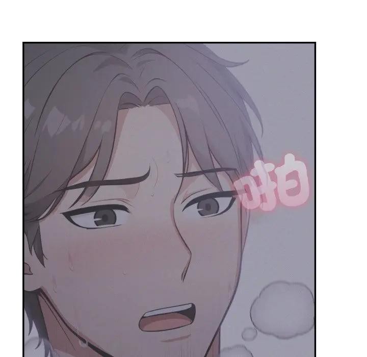 不顾一切爱上你第10话