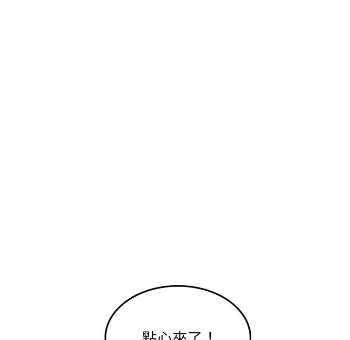 不顾一切爱上你第10话