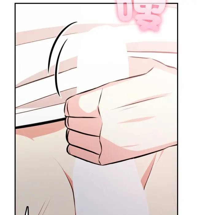 不顾一切爱上你第10话