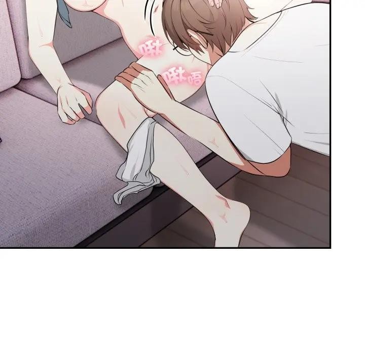 不顾一切爱上你第10话