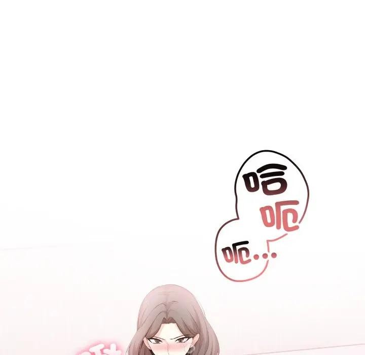 不顾一切爱上你第11话