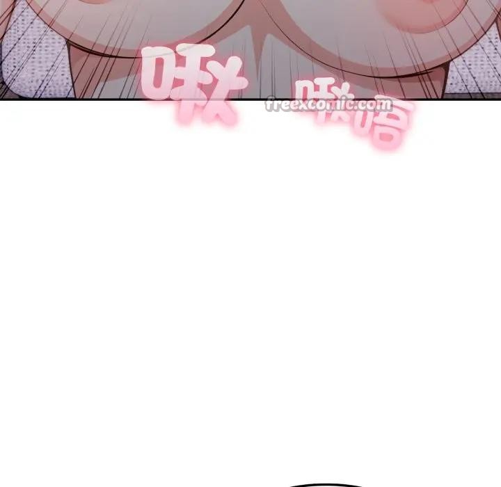 不顾一切爱上你第11话