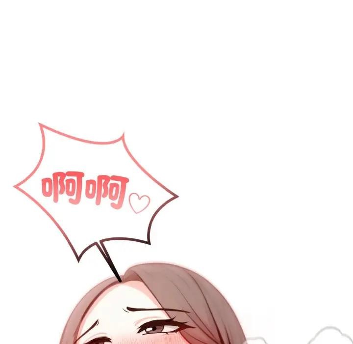 不顾一切爱上你第11话