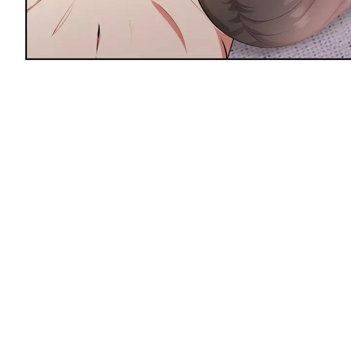 不顾一切爱上你第11话