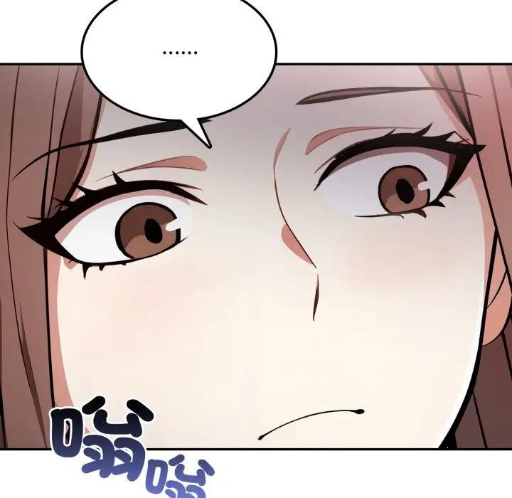 不顾一切爱上你第12话