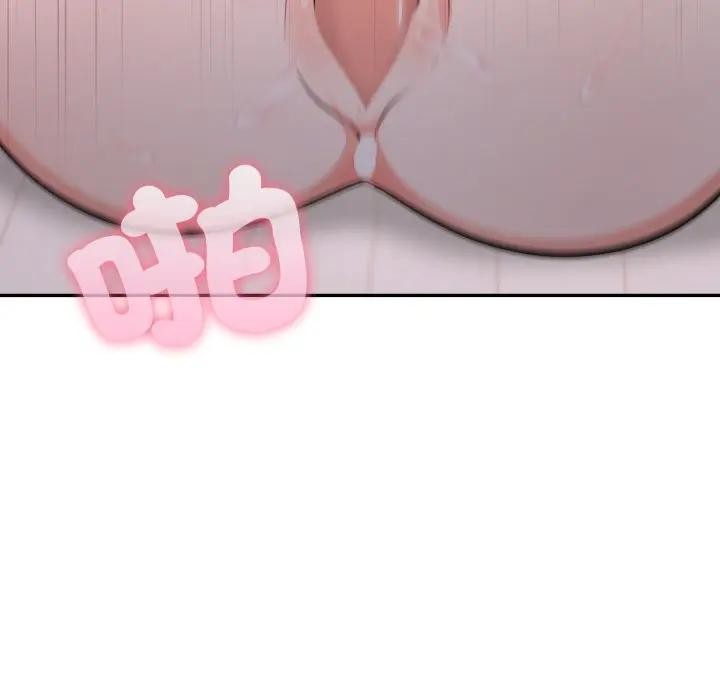 不顾一切爱上你第12话