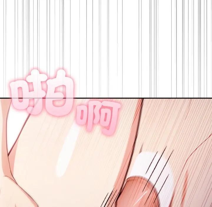 不顾一切爱上你第12话