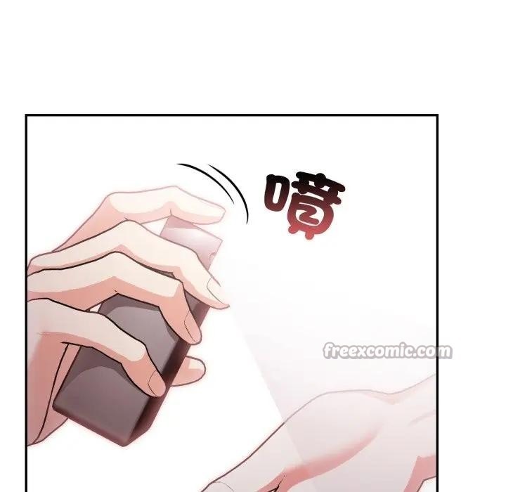 不顾一切爱上你第12话