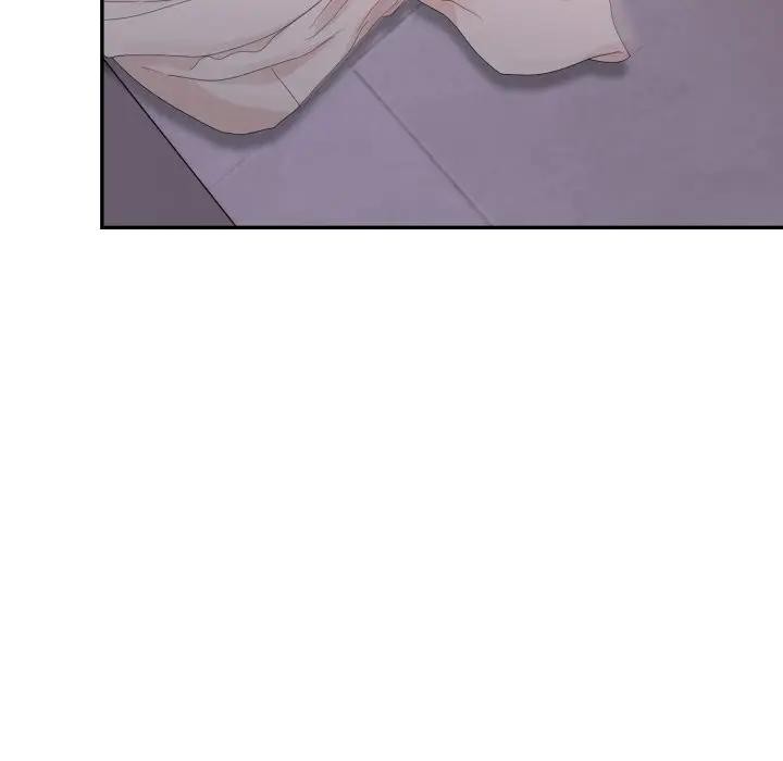 不顾一切爱上你第13话