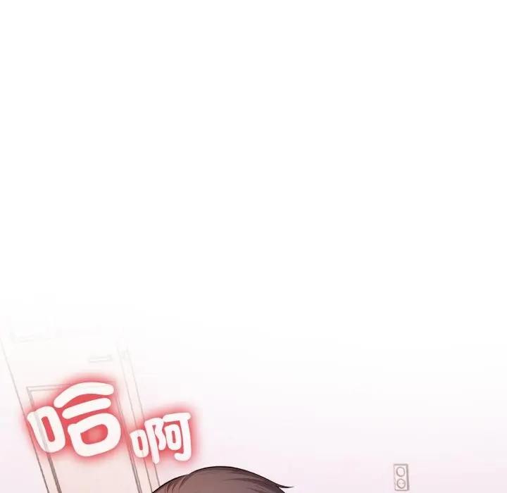 不顾一切爱上你第13话