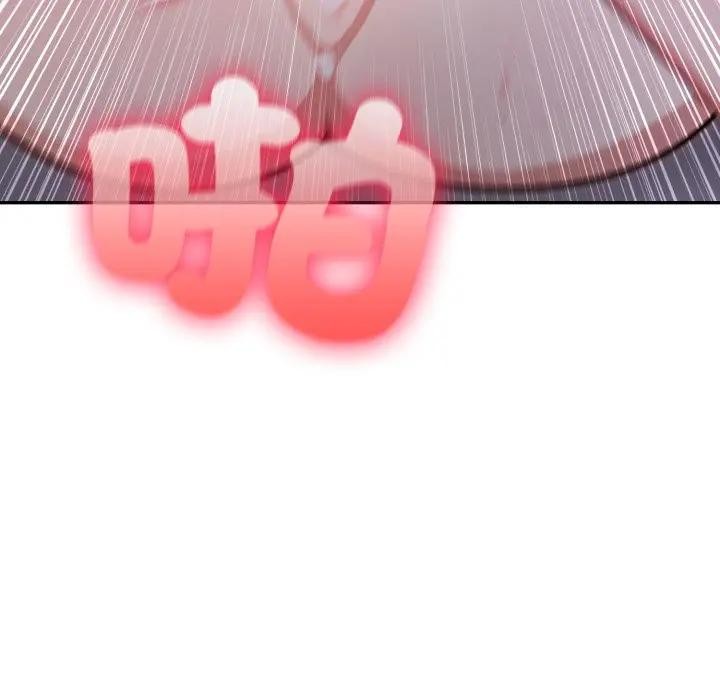 不顾一切爱上你第13话