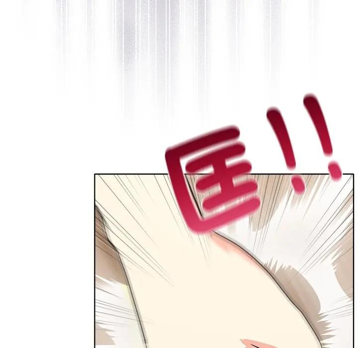 离婚后的成瘾咨商第1话