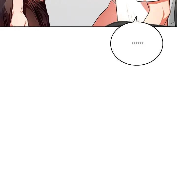 离婚后的成瘾咨商第1话