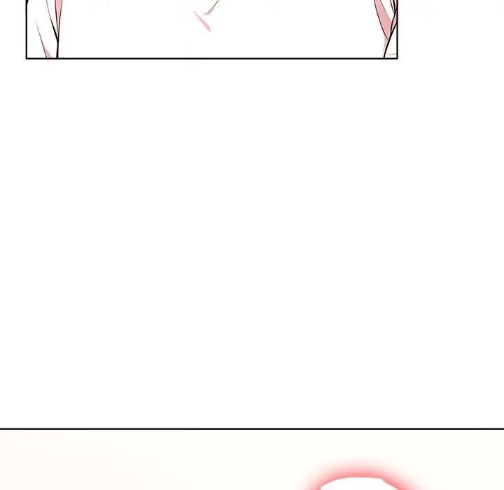 离婚后的成瘾咨商第1话