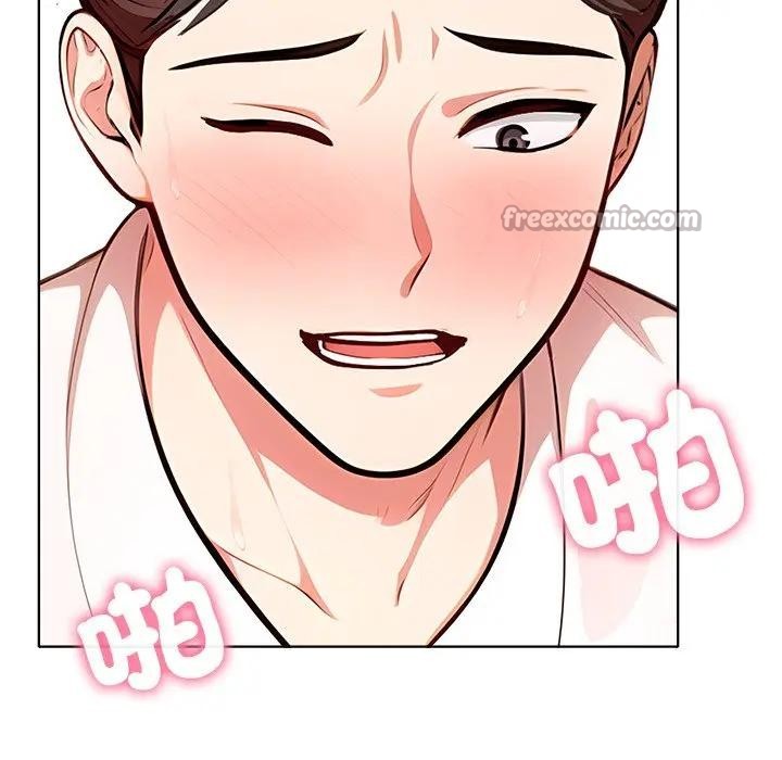 离婚后的成瘾咨商第2话