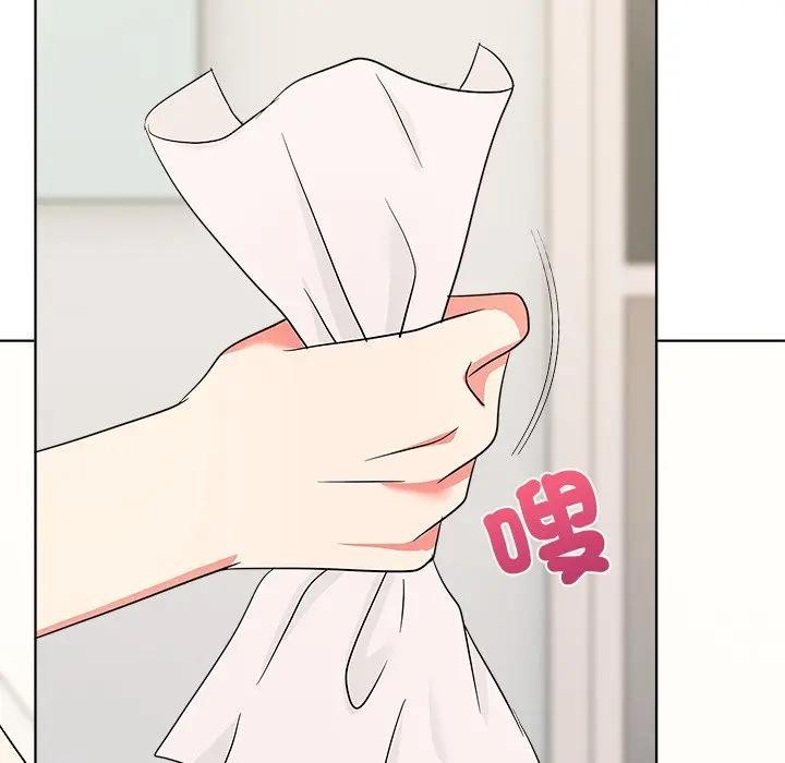 离婚后的成瘾咨商第2话