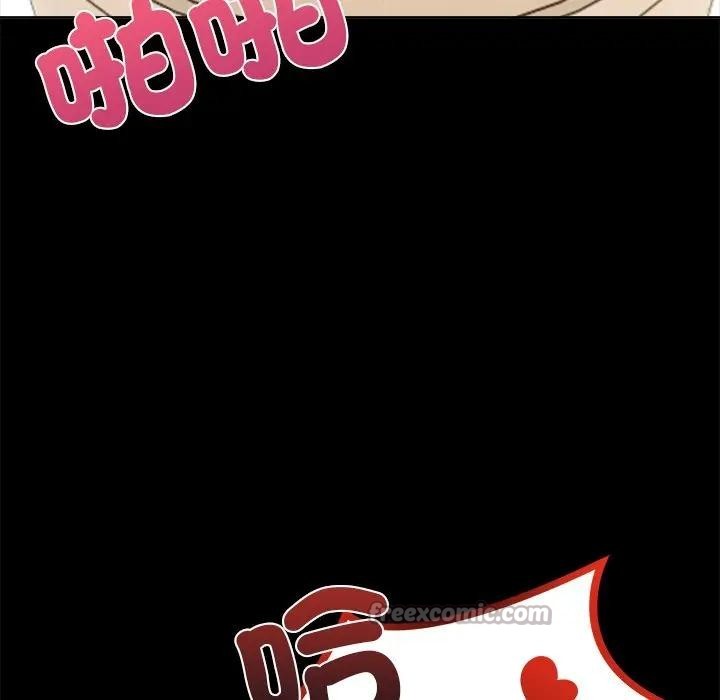 离婚后的成瘾咨商第3话