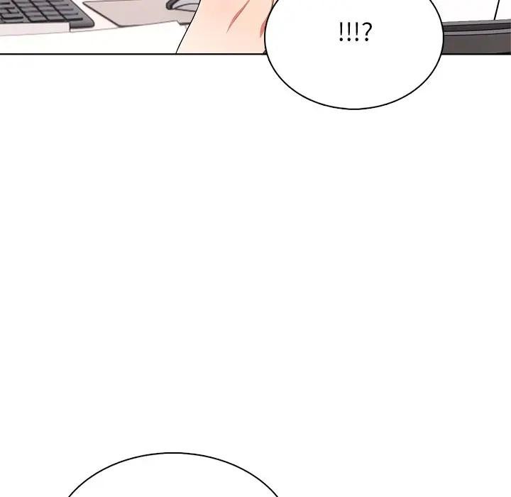 离婚后的成瘾咨商第3话