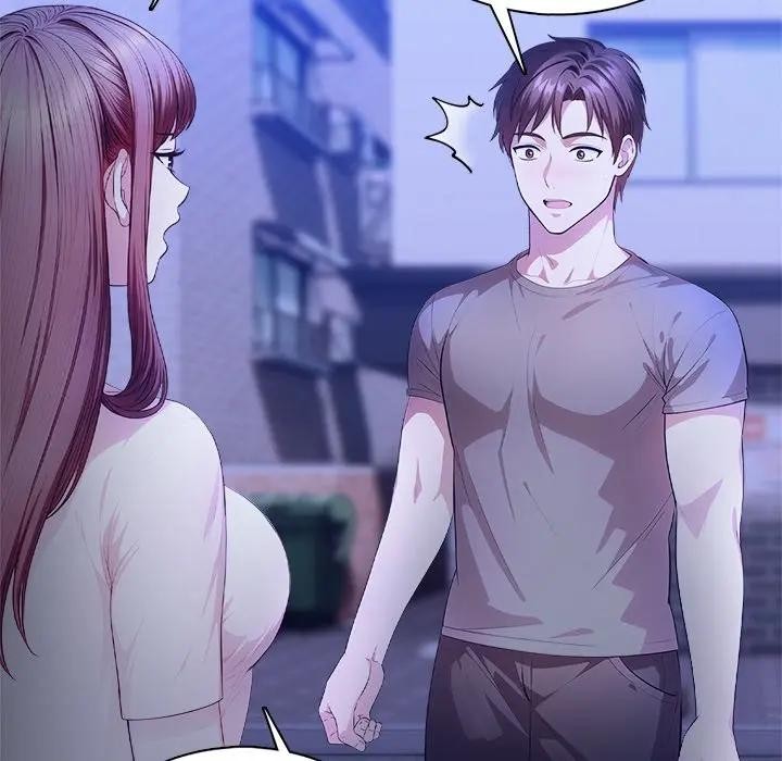 离婚后的成瘾咨商第4话