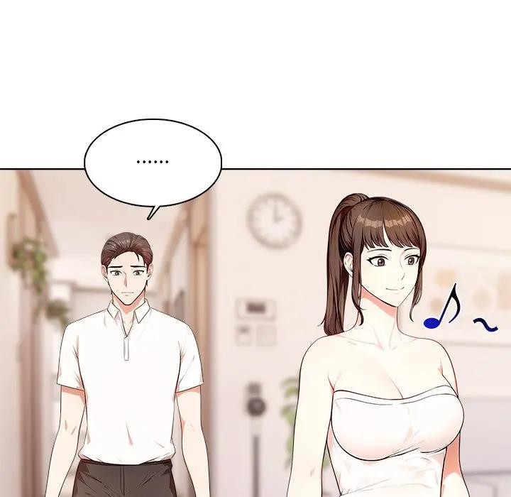 离婚后的成瘾咨商第4话