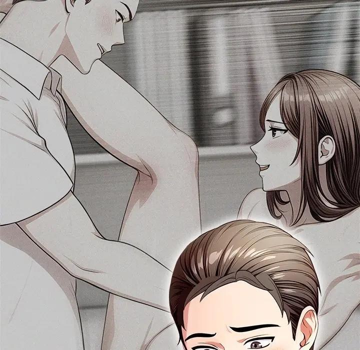 离婚后的成瘾咨商第4话