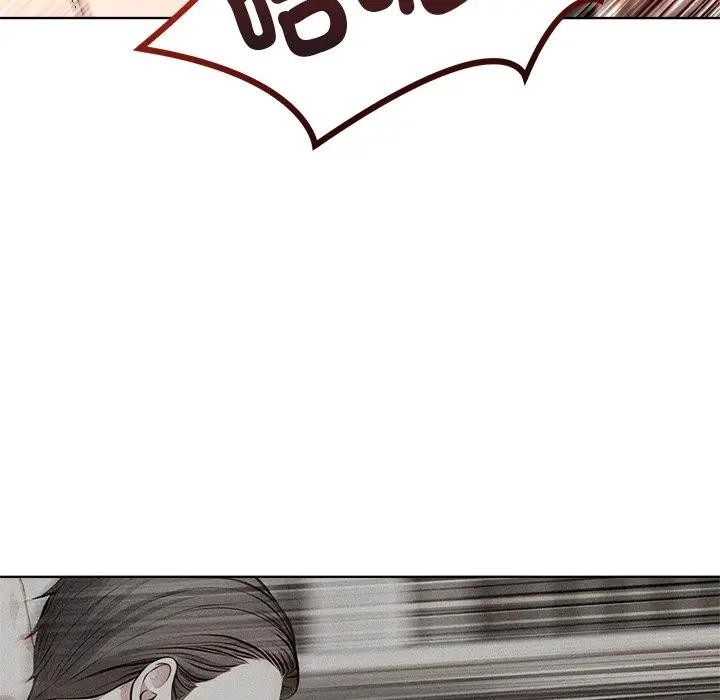 离婚后的成瘾咨商第4话