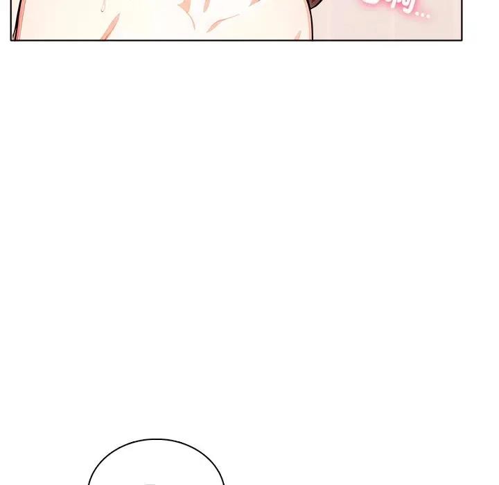 离婚后的成瘾咨商第5话