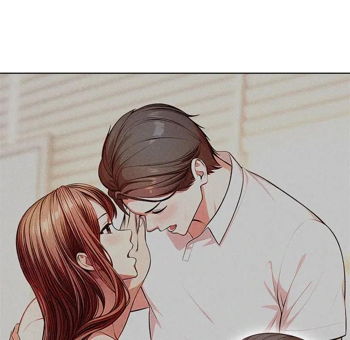 离婚后的成瘾咨商第5话