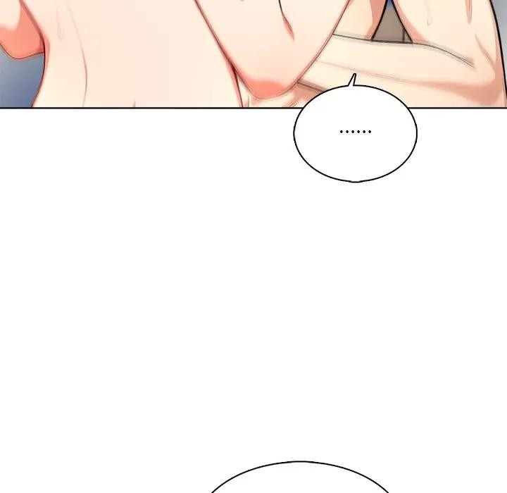 离婚后的成瘾咨商第5话